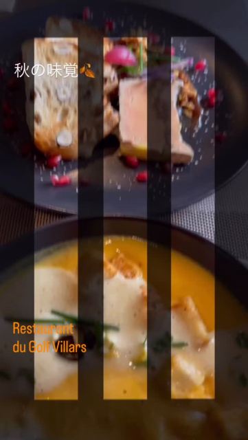 Terrine de foie gras + Soupe courge 🎃🍂😍 フォアグラのテリーヌとパンプキンスープ🍲#switzerland #スイス #restaurant #パンプキン #swisstravel #ゴルフコース #golf